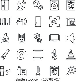 Thin Line Icon Set - passport control vector, washer, border cone, saw, drip irrigation, microscope, satellite antenna, speaker, tv, remote, monitor, radio phone, fridge, crane, fingerprint, gear