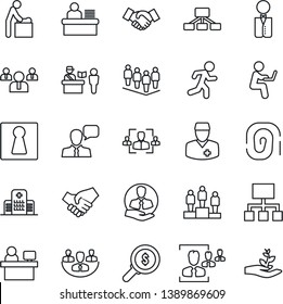 Thin Line Icon Set - passport control vector, female, baby room, handshake, pedestal, team, manager place, run, hospital, doctor, client, speaker, company, hr, desk, waiter, fingerprint, hierarchy