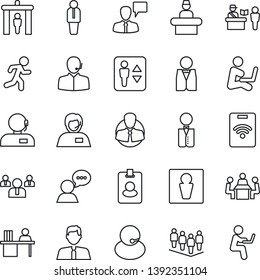 Thin Line Icon Set - passport control vector, security gate, elevator, male, reception, manager, speaking man, team, run, support, client, speaker, desk, meeting, estate agent, waiter, pass card