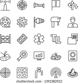 Thin Line Icon Set - passport vector, bed, wind, luggage storage, contract, statistic monitor, pond, heart diagnostic, pills blister, ambulance star, route, important flag, folder document, reel