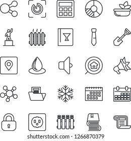 Thin Line Icon Set - pedestal vector, calendar, circle chart, shovel, water drop, share, calculator, place tag, eye id, document folder, tie, book, estate search, lock, heater, wine card, salad