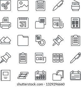 Thin Line Icon Set - pen vector, calendar, document reload, printer, clipboard, folder, news, paper pin, gallery, cut, copybook, drawing, binder, tray, copier, contract, serviette