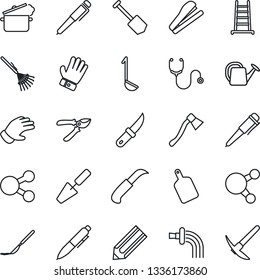 Thin Line Icon Set - pen vector, job, pencil, trowel, rake, ladder, watering can, pruner, glove, garden knife, axe, stethoscope, scalpel, share, stapler, ladle, cutting board, steaming pan