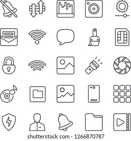 Thin Line Icon Set - phone back vector, menu, message, mobile camera, gallery, protect, themes, user, bell, mail, scanner, sim, folder, data exchange, wireless, torch, mute, brightness, lock, music