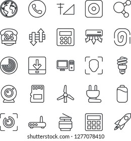 Thin Line Icon Set - phone vector, radar, earth, 24 hours, share, rec button, calculator, sd, data exchange, download, face id, eye, cellular signal, battery, copier, windmill, power plug, router