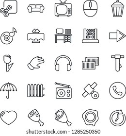 Thin Line Icon Set - phone vector, right arrow, abacus, mouse, desk, tie, stamp, fence, glove, garden light, satellite, cargo container, umbrella, tulip, radio, tv, headphones, heart, cut, music