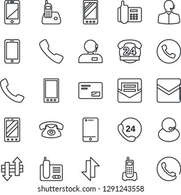 Thin Line Icon Set - phone vector, mobile, office, 24 hours, support, cell, radio, mail, call, data exchange