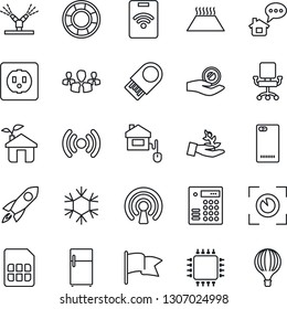 Thin Line Icon Set - phone back vector, sim, home control, chip, eco house, socket, irrigation, wireless, snowflake, warm floor, eye scan, fridge, combination lock, usb flash, pass card, message