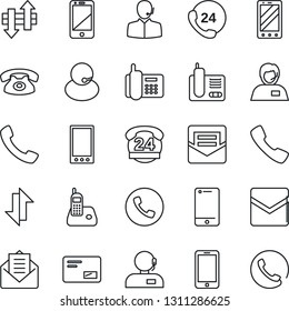 Thin Line Icon Set - phone vector, mobile, office, 24 hours, support, cell, radio, mail, call, data exchange