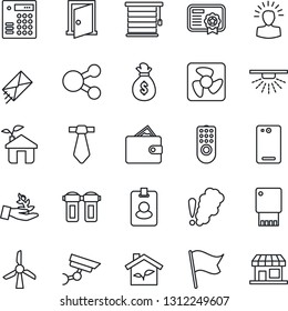 Thin Line Icon Set - phone back vector, eco house, fan, remote control, water filter, smoke detector, jalousie, door, combination lock, windmill, usb flash, pass card, surveillance, sprinkler, flag