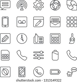 Thin Line Icon Set - phone vector, mobile, antenna, radio, call, menu, message, settings, tuning, themes, calculator, clock, mail, record, sim, network, notes, compass, battery, application, home