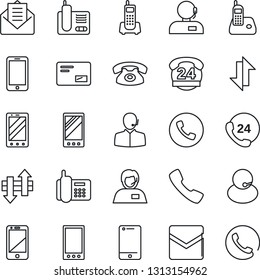 Thin Line Icon Set - phone vector, mobile, office, 24 hours, support, cell, radio, mail, call, data exchange