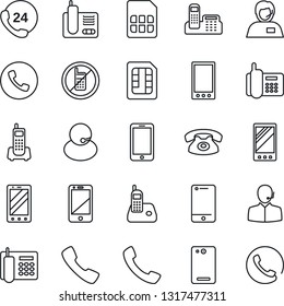 Thin Line Icon Set - phone vector, no mobile, office, 24 hours, support, cell, radio, back, call, sim