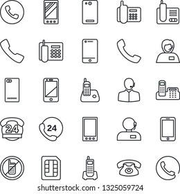 Thin Line Icon Set - phone vector, no mobile, office, 24 hours, support, cell, radio, back, call, sim