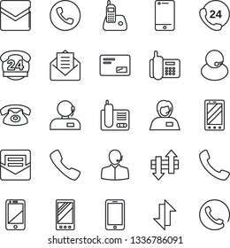 Thin Line Icon Set - phone vector, mobile, office, 24 hours, support, cell, radio, mail, call, data exchange