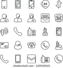 Thin Line Icon Set - phone vector, mobile, office, 24 hours, support, cell, radio, mail, call, data exchange
