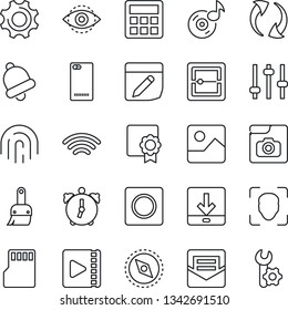 Thin Line Icon Set - phone back vector, update, gallery, settings, tuning, themes, calculator, alarm, bell, mail, record, scanner, sd, notes, download, wireless, compass, face id, eye, fingerprint
