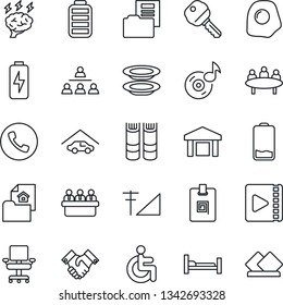 Thin Line Icon Set - phone vector, book, brainstorm, meeting, hospital bed, disabled, warehouse, battery, low, music, video, cellular signal, charge, document folder, identity card, office chair