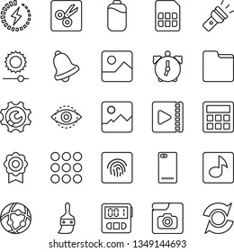Thin Line Icon Set - phone back vector, menu, gallery, themes, calculator, alarm, stopwatch, bell, sim, network, folder, torch, brightness, cut, eye id, fingerprint, music, video, photo, battery
