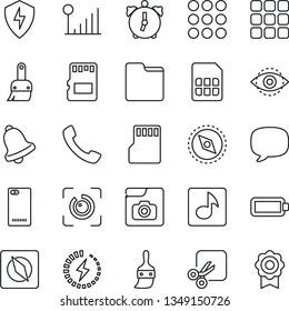 Thin Line Icon Set - phone back vector, call, menu, message, protect, themes, alarm, bell, sd, sim, folder, cut, compass, eye id, music, photo gallery, cellular signal, battery, charge, sertificate