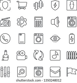 Thin Line Icon Set - phone vector, male, washer, document search, fence, radio, settings, back, update, protect, themes, mail, data exchange, face id, eye, music, video, charge, calculator, sound