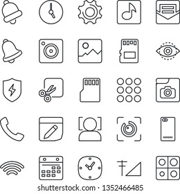 Thin Line Icon Set - phone back vector, call, menu, mobile camera, gallery, protect, settings, clock, bell, mail, sd, calendar, notes, wireless, cut, face id, eye, music, photo, cellular signal