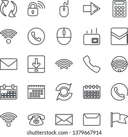 Thin Line Icon Set - phone vector, right arrow, mail, mouse, calendar, call, update, download, wireless, calculator, lock, flag