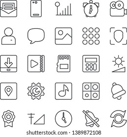 472 Android Phone Back Outline Images, Stock Photos & Vectors ...