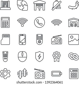 Thin Line Icon Set - phone vector, abacus, mouse, caterpillar, radio, remote control, cell, chain, gallery, protect, settings, sd, data exchange, wireless, mute, battery, application, sertificate