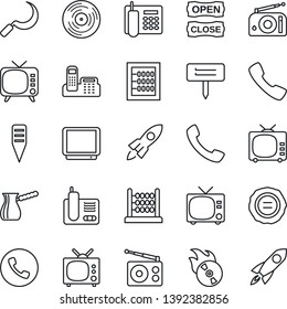 Thin Line Icon Set - phone vector, tv, stamp, sickle, plant label, vinyl, flame disk, radio, call, abacus, office, open close, turkish coffee, rocket
