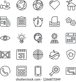 Thin Line Icon Set - plane globe vector, mobile phone, gear, heart, diagnostic, eye, diet, container, clipboard, news, network, calculator, alarm, calendar, target, paper tray, sun panel, eco house