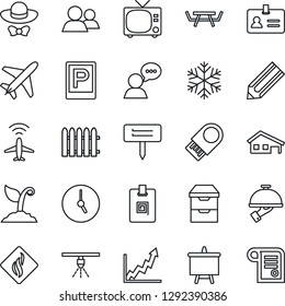 Thin Line Icon Set - plane vector, radar, parking, tv, identity, presentation board, pencil, fence, sproute, plant label, picnic table, speaker, group, archive chest, clock, card, house with garage