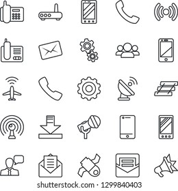 Thin Line Icon Set - plane radar vector, mobile phone, gear, satellite, office, antenna, microphone, cell, speaker, radio, mail, call, download, paper tray, wireless, router, group, advertising