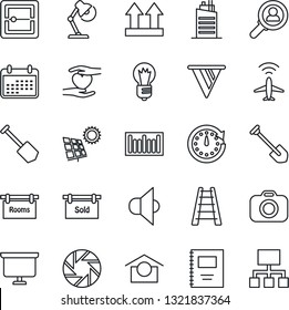 Thin Line Icon Set - plane radar vector, presentation board, bulb, job, ladder, heart hand, warehouse storage, up side sign, barcode, camera, speaker, mobile, scanner, copybook, desk lamp, sun panel