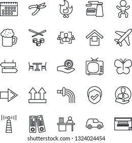 Thin Line Icon Set - plane vector, antenna, cafe, signpost, baby, right arrow, office binder, factory, watering, pruner, butterfly, fire, client, warehouse storage, up side sign, shield, tv, hr, car