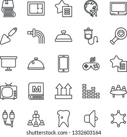 Thin Line Icon Set - plane globe vector, mobile phone, presentation board, meeting, trowel, watering, dropper, heart diagnostic, caries, up side sign, tv, gamepad, equalizer, favorites list, rca