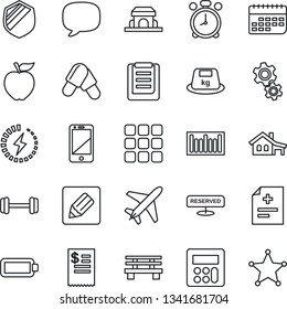 Thin Line Icon Set - plane vector, alarm clock, bench, diagnosis, pills, barbell, term, clipboard, shield, heavy, barcode, cell phone, menu, message, calculator, notes, battery, charge, reserved
