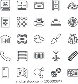 Thin Line Icon Set - plane radar vector, clouds, document reload, trowel, lady bug, warehouse, barcode, rack, share, phone back, call, menu, target, printer, archive box, pond, sun panel, plan, rent