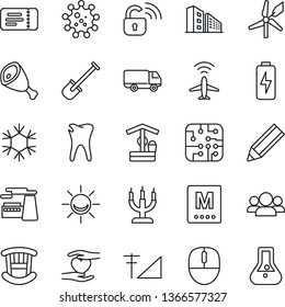 Thin Line Icon Set - plane radar vector, ticket, mouse, factory, shovel, well, heart hand, caries, virus, car delivery, cellular signal, charge, pencil, office building, children room, menu, candle