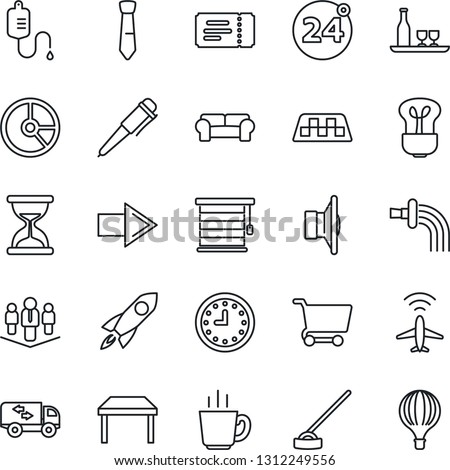 Thin Line Icon Set - plane radar vector, taxi, 24 around, ticket, right arrow, pen, circle chart, watering, hoe, dropper, clock, speaker, tie, company, table, cushioned furniture, moving, alcohol