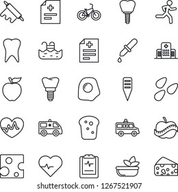 Thin Line Icon Set - plant label vector, seeds, heart pulse, diagnosis, dropper, ambulance car, bike, run, tooth, implant, clipboard, diet, hospital, pool, salad, bread, rolling pin, omelette