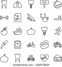 Thin Line Icon Set - plant label vector, pumpkin, heart pulse, diagnosis, stethoscope, dropper, ambulance car, barbell, bike, run, lungs, tooth, caries, implant, clipboard, diet, hospital, pool