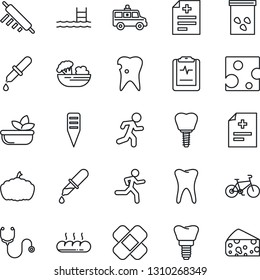 Thin Line Icon Set - plant label vector, pumpkin, seeds, diagnosis, stethoscope, dropper, patch, ambulance car, bike, run, tooth, caries, implant, pulse clipboard, pool, salad, bread, rolling pin