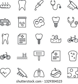 Thin Line Icon Set - plant label vector, seeds, heart pulse, diagnosis, stethoscope, dropper, ambulance car, bike, lungs, tooth, caries, implant, diet, pool, bread, rolling pin, omelette, cheese