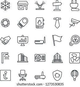 Thin Line Icon Set - power plug vector, fan, irrigation, water heater, router, snowflake, air conditioner, outdoor lamp, home protect, information, usb flash, surveillance, consumer search, flag