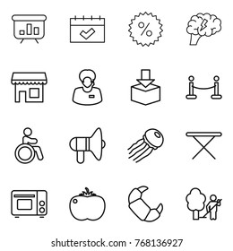 Thin line icon set : presentation, calendar, percent, brain, shop, support manager, package, vip fence, invalid, loudspeaker, jellyfish, iron board, grill oven, tomato, croissant, garden cleaning