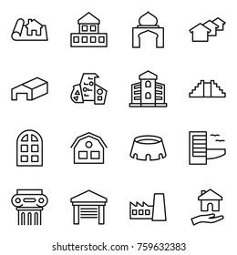 Thin line icon set : project, cottage, minaret, houses, warehouse, modern architecture, building, pyramid, arch window, house, stadium, hotel, antique column, garage, factory, housing