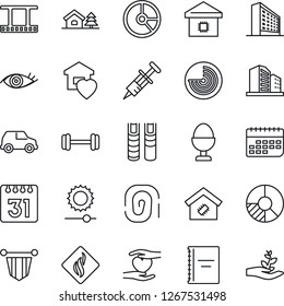 Thin Line Icon Set - radar vector, office building, pennant, circle chart, syringe, barbell, heart hand, eye, term, film frame, calendar, brightness, copybook, book, house with tree, sweet home, car