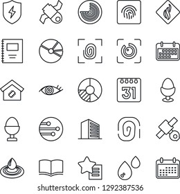 Thin Line Icon Set - radar vector, office building, book, circle chart, eye, satellite, term, favorites list, protect, network, calendar, id, fingerprint, copybook, pie graph, smart home, egg stand