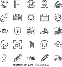 Thin Line Icon Set - radar vector, office building, pennant, tree, sun, heart, syringe, hand, eye, network, protect, brightness, copybook, house with, sweet home, fingerprint, water, palm sproute